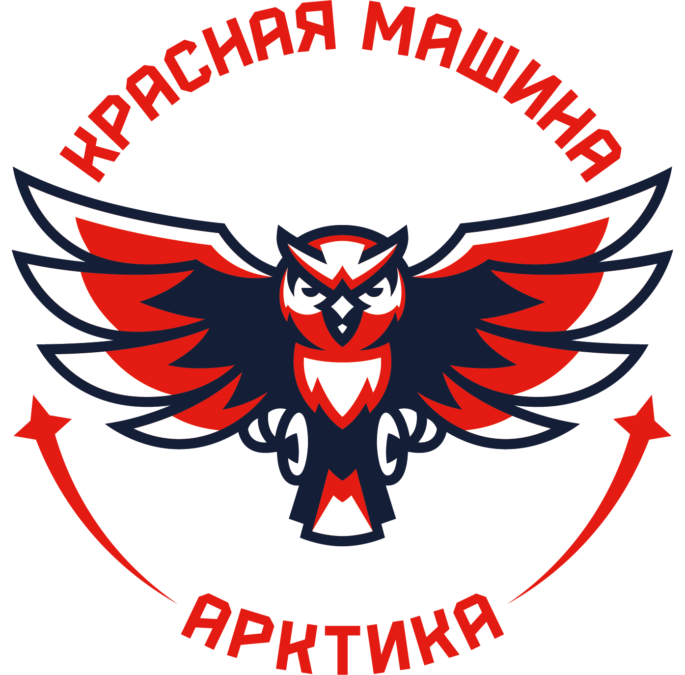 Красная машина арктика